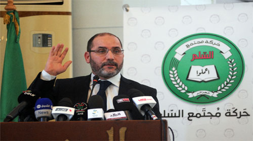 Les partis maghrébins s'unissent pour la Palestine