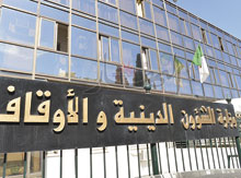 Combat contre l'extrémisme / selon Mohamed Aïssa