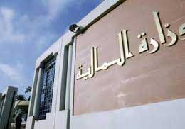 Algérie - L'emprunt d'Etat démarre bien malgré les menaces de châtiment divin contre les souscripteurs