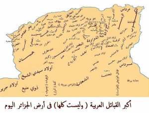 أكبر القبائل العربية في الجزائر