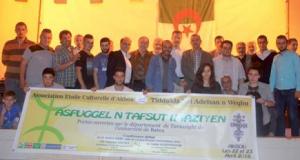 Le département de tamazight de Batna à l'honneur
