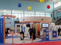 Une opportunité pour les compétences