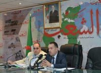 Journée d'étude sur la formation continue