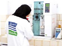 Des chiffres et des réalisations