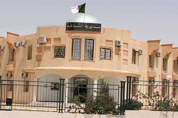 مديرية الثقافة بولاية الوادي تتكفل بطباعة 37 كتابا