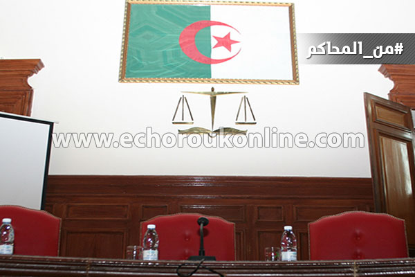 موظف بمستشفى في تبسة يبيع المخدرات للمرضى