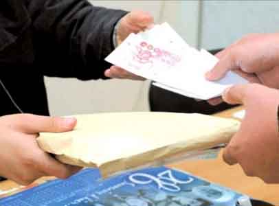 Lutte contre la corruption