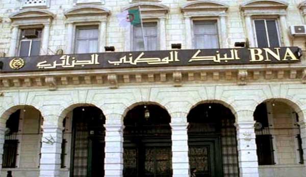 Emprunt national - la BNA a enregistré 10 milliards DA de souscriptions et de promesses de souscriptions fermes