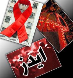 1800 مريض يزاولون علاجهم               إحصاء 298 حالة جديدة للسيدا في وهران