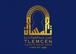 المسرحي حما ملياني لـ”الفجر”              تظاهرة تلمسان عاصمة الثقافة الإسلامية.. فرصة أمام المواهب لإظهار طاقاتهم الإبداعية