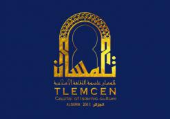 المسرحي حما ملياني لـ”الفجر”              تظاهرة تلمسان عاصمة الثقافة الإسلامية.. فرصة أمام المواهب لإظهار طاقاتهم الإبداعية