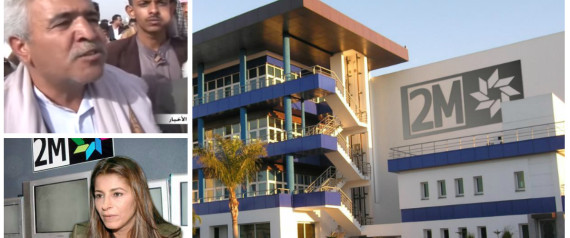 Programmation de Ramadan sur 2M