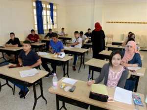 Epreuves du Brevet d'enseignement moyen