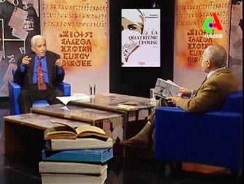 Comment vêtir son esprit pour comprendre'