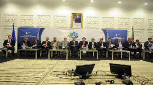 1er forum algéro-européen sur l'énergie