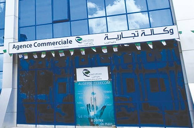 Enfin, une agence commerciale à Béni Haoua !