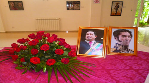 «America Basta» en hommage à Hugo Chavez