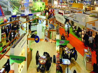 49e édition de la FIA