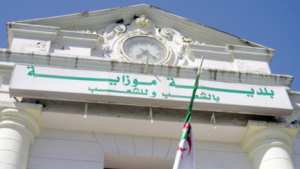 سكيكدة تستفيد من 16 عقد استثمار لصيد المرجان