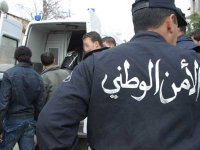 Démantèlement d'une bande de trafic de stupéfiants