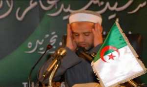 ولاية بسكرة تكرم المقرئ العالمي زكريا عثمان حمامة