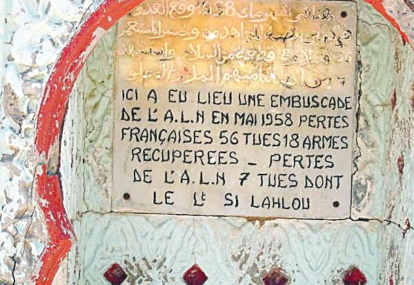 Il y a 58 ans, l'embuscade de Tikjda