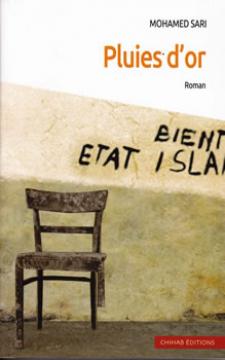 La fantasmagorie à l'épreuve du réalisme flagrant