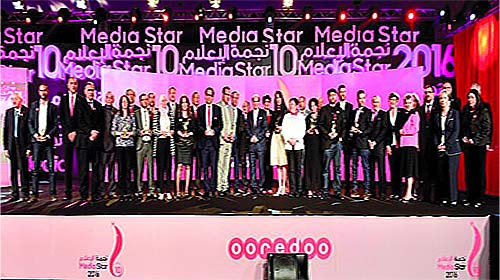 Le geste fort d'Ooredoo envers les journalistes