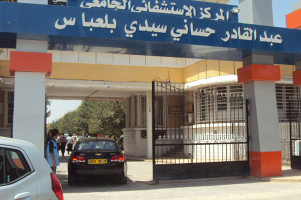 أطباء يضربون ويتركون المرضى لمصيرهم بمستشفى سيدي بلعباس