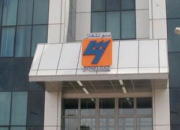 سونلغاز الشرق تتراجع عن قطع الكهرباء على مركب الحجار بعنابة