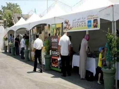 Afin de préserver le pouvoir d'achat du citoyen