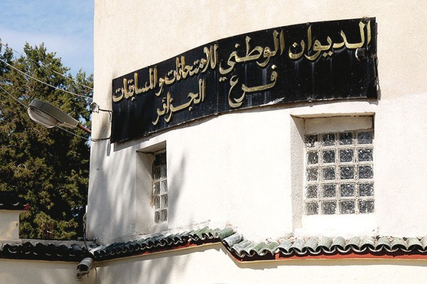 Onec, le suspect numéro 1