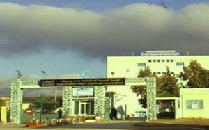 بالتنسيق مع مستشفى تلمسان و في سابقة