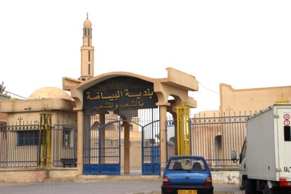 دائرة البياضة بالوادي تتدعم بعدة مشاريع قطاعية