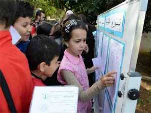 Résultats des examens de fin de cycle primaire