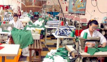 العمّال يشلون المؤسسة العمومية للنسيج والألبسة الجاهزة بغليزان