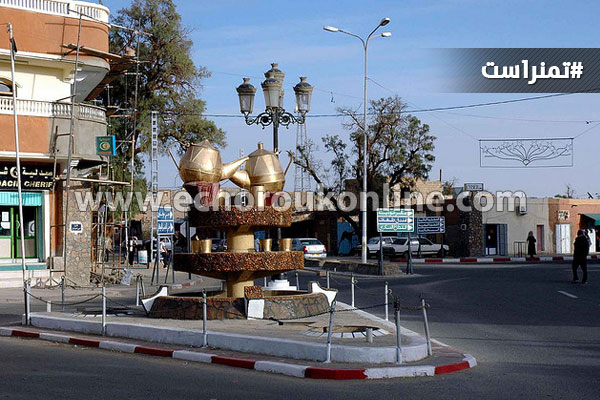 تشغيل محطة للهاتف النقال بقرية 