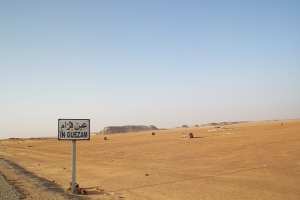 المهربون يحرمون سكان عين قزام بتمنراست من الخبز