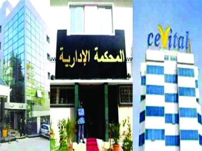 Affaire El Khabar-Cevital