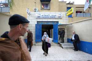 السطو على مركز بريد في وضح النهار في جيجل