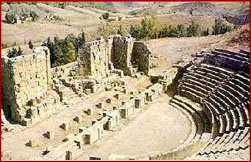 FESTIVAL DE TIMGAD    Les Aurès en fête