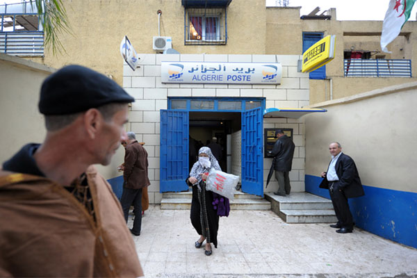 السطو على مركز بريد في وضح النهار في جيجل