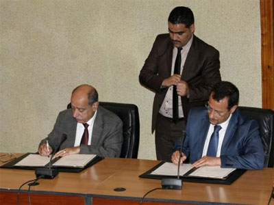 Formation professionnelle