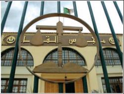 مجلس قضاء عنابة يؤجل النظر في قضية
