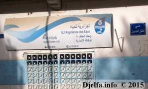 وحدة الجلفة ل  الجزائرية للمياه  تردّ و الجلفة إنفو  تعقّب بخصوص  مياه الشرب  ببلدية دار الشيوخ