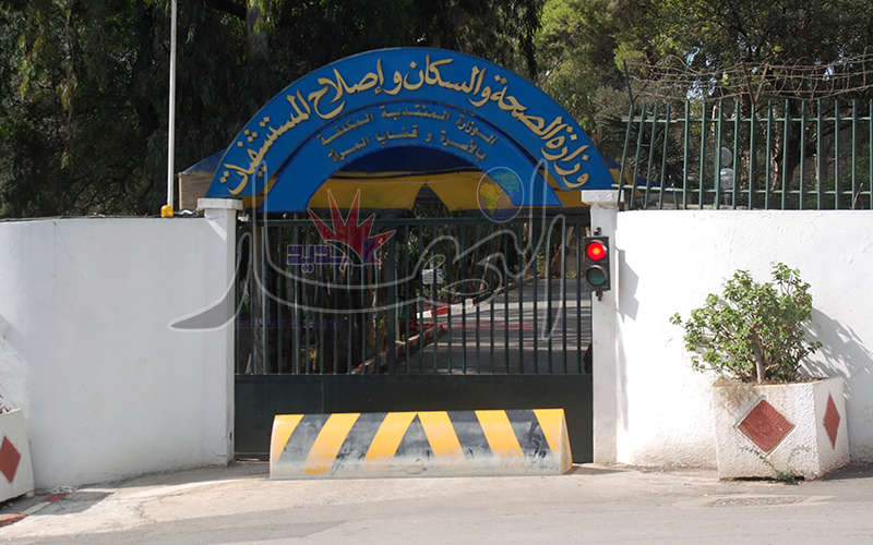 حالة طوارئ بقصر بن يلو في أدراربعد اكتشاف إصابات بالملاريا