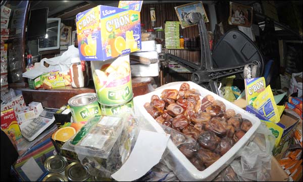 حجز أزيد من 5 قناطير من اللحوم والأسماك في معسكر