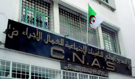 Algérie- Le délai de régularisation des cotisations auprès de la CNAS a été prolongé à fin 2016