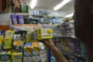 حجز أزيد من 4.5 قنطار من المواد الفاسدة موجهة للاستهلاك بأدرار