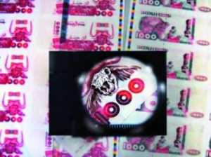 وضع حد لجمعية أشرار تمتهن تزوير العملة الوطنية بسوق أهراس